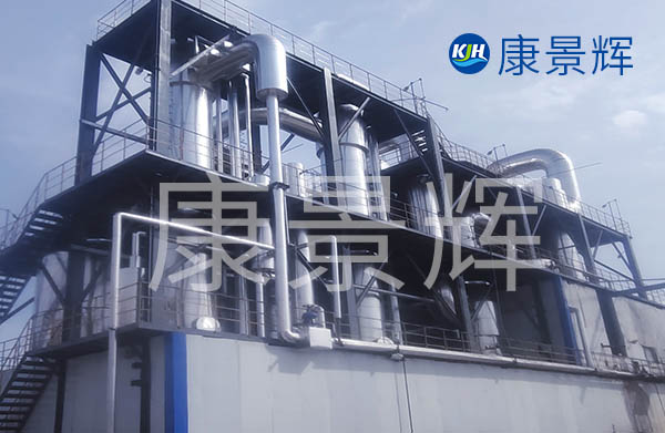 下面作為老品牌的多效蒸發(fā)器廠家，小編跟大家解答一下該怎么樣挑選新疆多效蒸發(fā)器廠家。